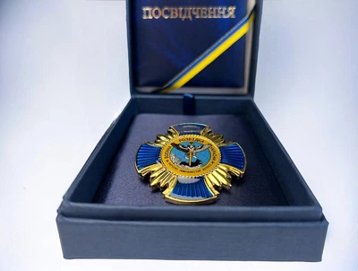 Нагрудний знак “Воєнна розвідка України”
