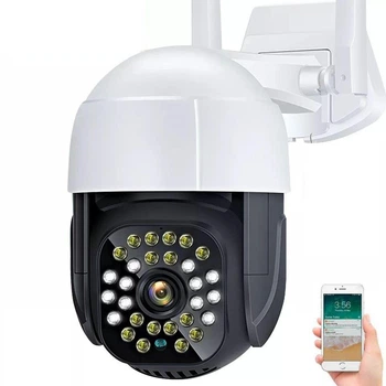IP-камера Zelx XM18-3MP-BL WiFi