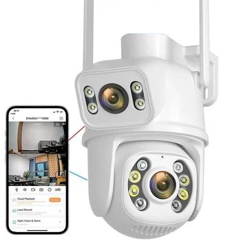 IP-камера Besder A8Q 8MP WIFI с 2 объективами