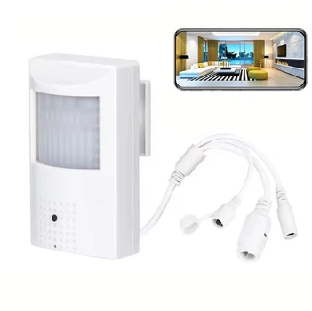 IP-камера HQcam 4Mp WiFi датчик руху