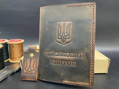 Обкладинка на Військовий Квиток із Натуральної Шкіри Ручної Роботи Коричневий Колір