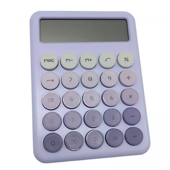 Калькулятор (фиолетовый) MIC DX-817