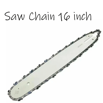 Ланцюг для пилки Saw chain 16 inch шина + 2 ланцюги