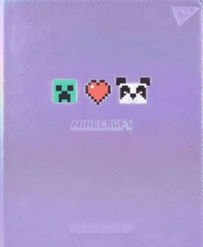 Щоденник шкільний YES PU твердий Minecraft heart 40 аркушів 911607