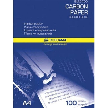 Бумага копировальная Buromax 210x297мм, 100sheets, blue