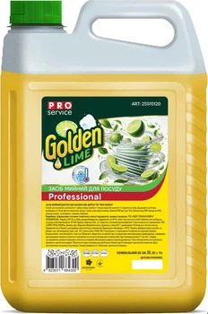 Средство для посуды PRO Golden Lime 5л, ЦИТРУС