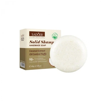 Твердый шампунь для волос с экстрактом кокоса SADOER Coconut Extract Oil Control Fluffy, шампунь от перхоти, 60г