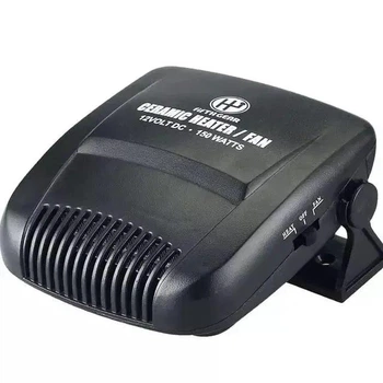 Автомобильный обогреватель UKC Heater Fan 200W 12V AUTO (3612)