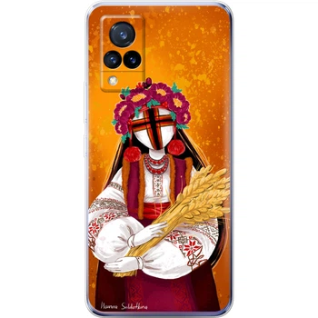 Силиконовый чехол BoxFace Vivo V21 Motanka by H Soldatkina (43146-up2643)