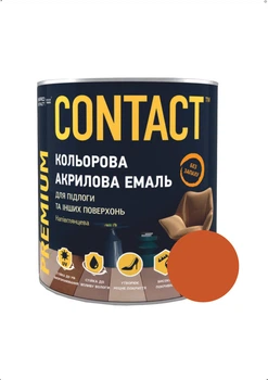 Эмаль акриловая для пола и других поверхностей CONTACT красно-коричневая 0,75л