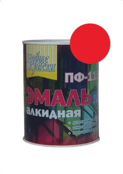 Емаль алкідна ПФ-115 Нові фарби червона 0,8 кг