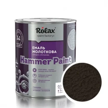 Эмаль молотковая 3 в 1 Rolax HAMMER PAINT шоколадная 2,0 л