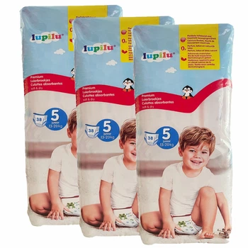 Преміум підгузки-трусики Lupilu soft & dry 5 (13-20 кг), 114 шт