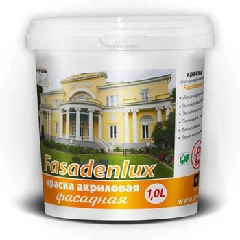Краска фасадная Ispolin матовая белая 1 л для наружных работ
