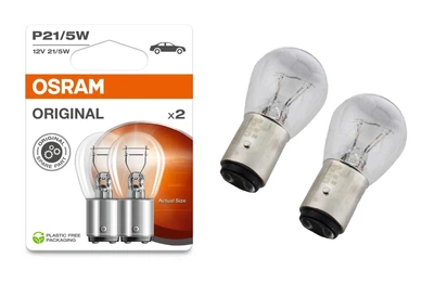 Комплект вказівних ламп розжарювання OSRAM P21/5W 7528-2BL 12V BAY15d Blister (2 шт)