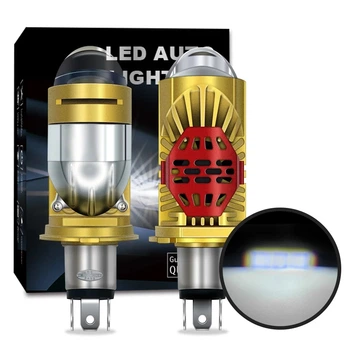 Автомобильные LED минилинзы H4 Bi-LED 100W 26000Lm 6000K IP68 (комплект, 2 шт.)
