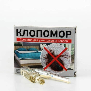 Инсектицид Клопомор 7 мл