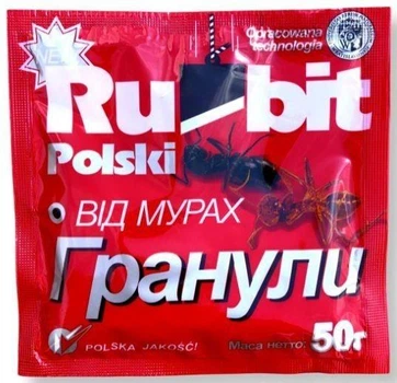 Инсектицид от муравьев Rubit Polski микрогранулы 50 г GlobalAgroTrade