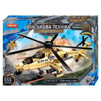 Конструктор “Военная техника” 62580 Teko, 656 деталей, вертолет AH-64 Apache