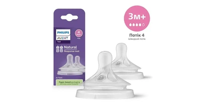 Соска для пляшечки Philips AVENT 2 шт швидкий потік від 3м+