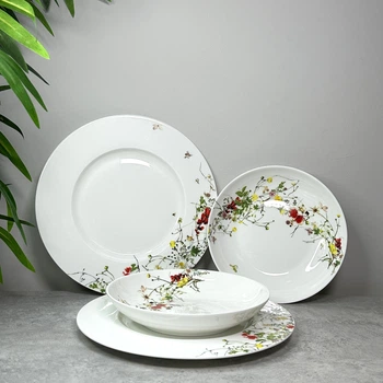 Столовий сервіз Rosenthal Fleurs Sauvages 4 предмети 2 персони (10530-405101-28539)