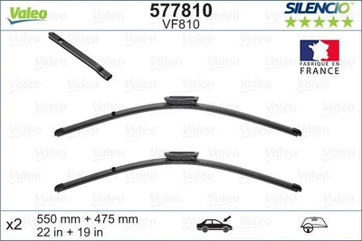 Комплект щіток склоочисника безкаркасних (двірники) Valeo Silencio Flat, 577810, 550 мм х 475 мм