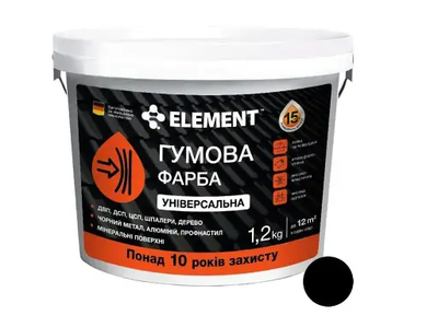 Краска резиновая универсальная ELEMENT база А Чёрная 1.2 кг
