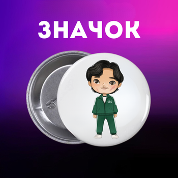 Значек Игра в кальмара Squid game на булавке на рюкзак 44 мм 1 шт zn_1_210