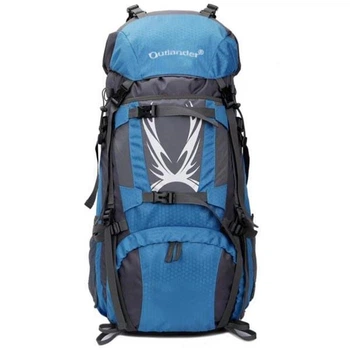 Рюкзак New Outlander 60 л, нейлон (NO-2141)