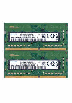 Оперативная память 32 ГБ Samsung - купить в Киеве: цена, отзывы