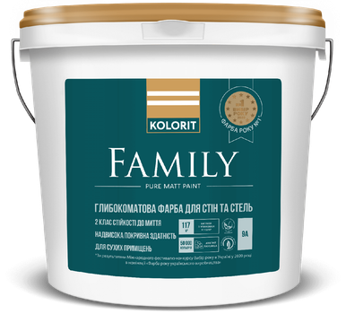 Краска глубоко-матовая Kolorit Family (Украина) 9л База А