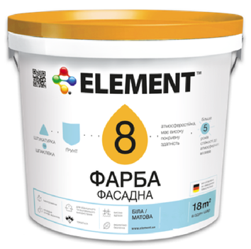 Краска фасадная для стен ELEMENT 8 (белая В1) 1л