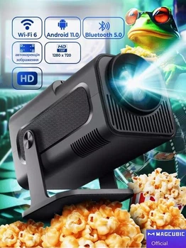 Умный портативный проектор MAGCUBIC HY320 Mini, Full HD, поддержка 4K, встроенный Android, Wi-Fi, Bluetooth, автофокус, для дома, кино и гейминга