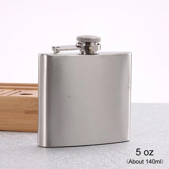 Фляга 140 мл (5oz) ICof нержавеющая сталь серая (R051569)