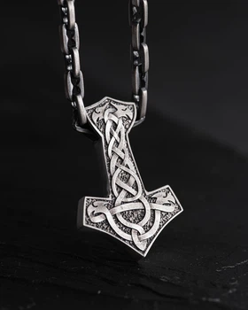 Серебряный кулон МОЛОТ СО ЩИТОМ ИГГДРАСИЛЯ Reytel 1191973