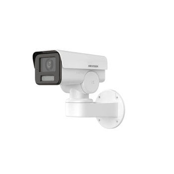 Камера видеонаблюдения с микрофоном Hikvision DS-2CD1A43G0-IZU 4МП (2.8-12мм), защита IP66, Micro SD до 256, Белый
