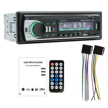Автомагнитола Boschmann 1DIN ISO — MP3 FM, Bluetooth 2×USB, microSD, AUX, RGB-подсветка, пульт ДУ, усилитель 4×100 Вт