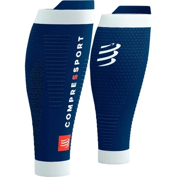 Компрессионные гетры Compressport R2 3.0, Blue/White, T3