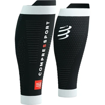 Компресійні гетри Compressport R2 3.0, Black/White, T1