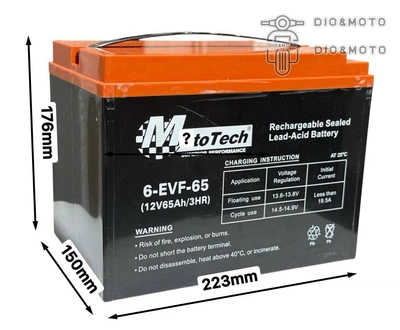 Акумулятор AGM 12V 58AH/3HR 223-150-176mm 6-EVF-65 тяговий "MotoTech"