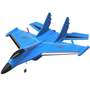 Літак на радіокеруванні SCHE HW37 New Foam Blue (79442)