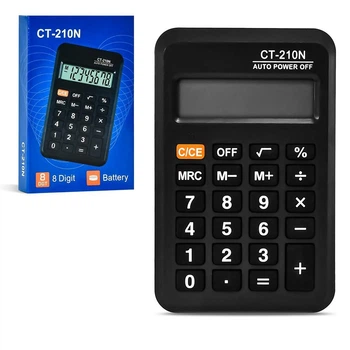 Калькулятор Home CT-210N