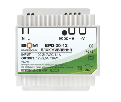 Блок питания PROFESSIONAL DC12 30W BPD-30-12 2,5A под DIN-рейку