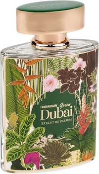 Парфуми унісекс Al Haramain Green Dubai 100 мл (6291106815009)