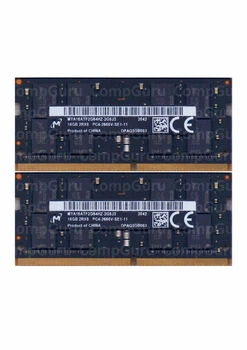 Оперативная память Micron 2666 - купить в Киеве: цена, отзывы