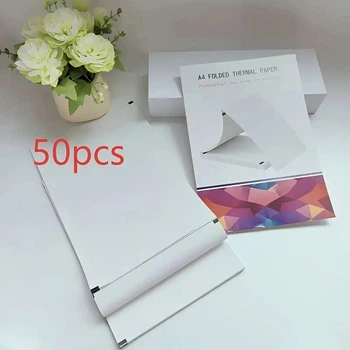 Термобумага A4 для термо принтера бумага 210х297мм A4 Folder Thermal Paper UKC 50 листов