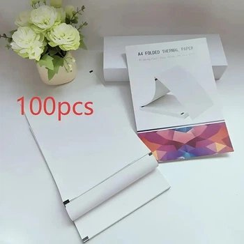 Термобумага A4 для термо принтера бумага 210х297мм A4 Folder Thermal Paper UKC 100 листов