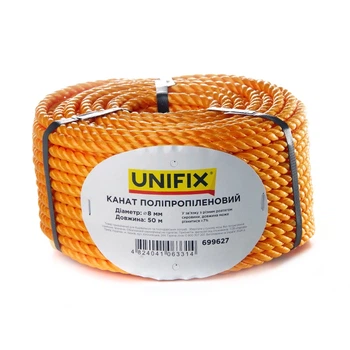 Канат полипропиленовый 8мм 50м UNIFIX (699627)