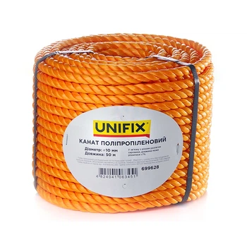 Канат полипропиленовый 10мм 50м UNIFIX (699628)