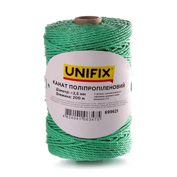 Канат полипропиленовый 2,5мм 200м UNIFIX (699621)